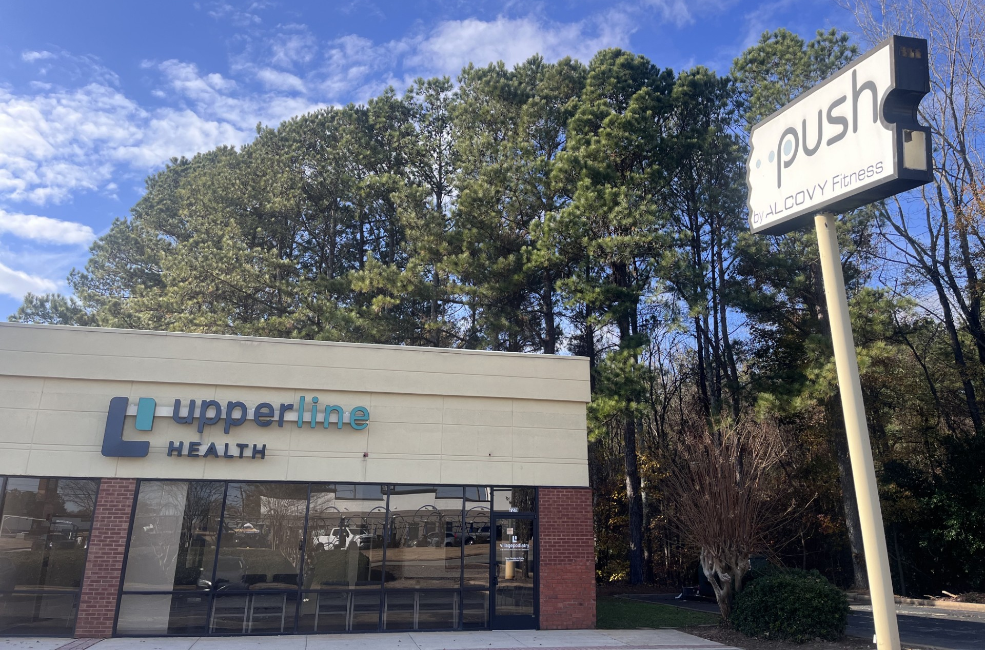 Upperline Health Exterior